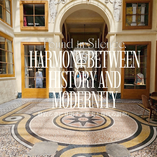 パリの静寂に触れて — L'Héritage Douxが生まれるまで